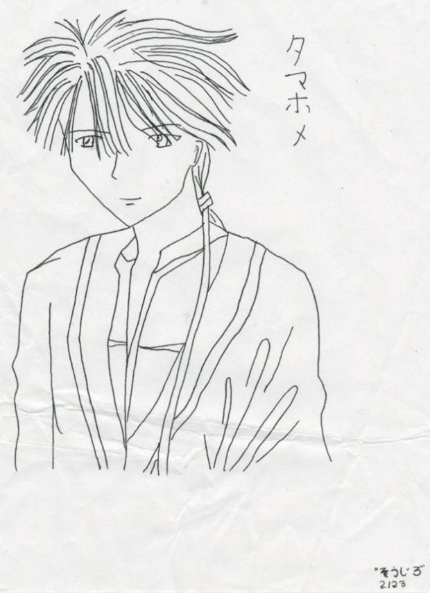 Tamahome (Black & White)