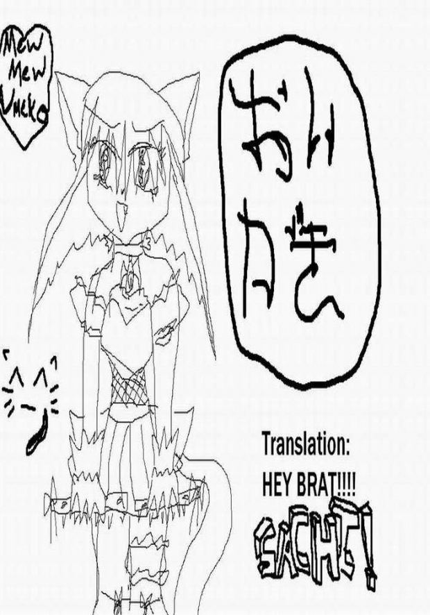 Mew Umeko .........she's Mad!!