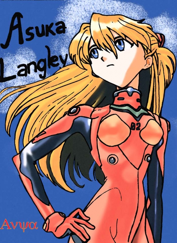 Asuka__langley