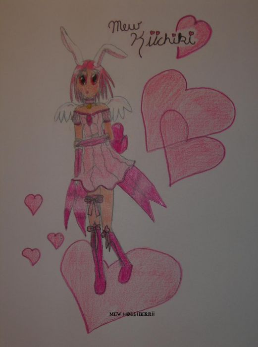 Shrine-maiden's Request