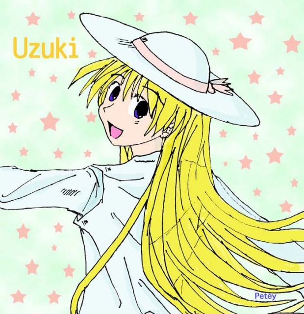 Uzuki (color)