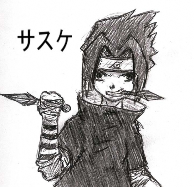 Sasuke 2