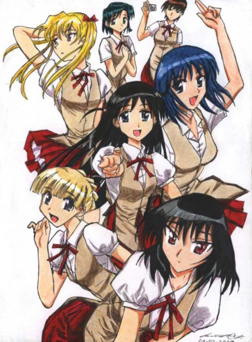 School Rumble