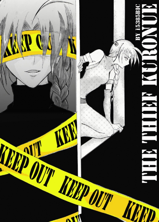the thief kuronue