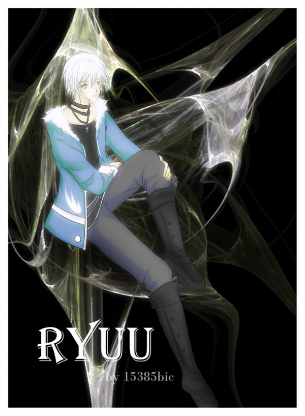 Ryuu