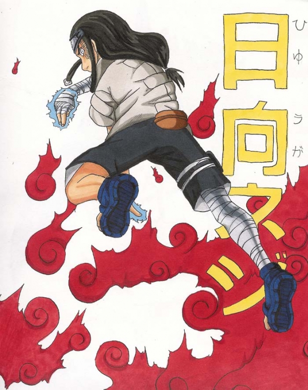 Neji
