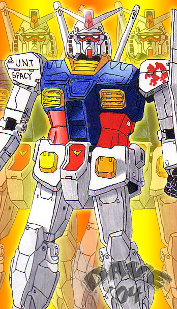 Gundam
