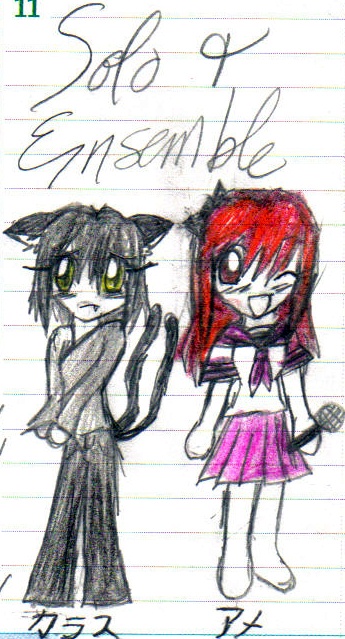 Doodling In My Assignment Notebook