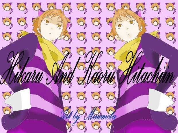 Hikaru And Kaoru