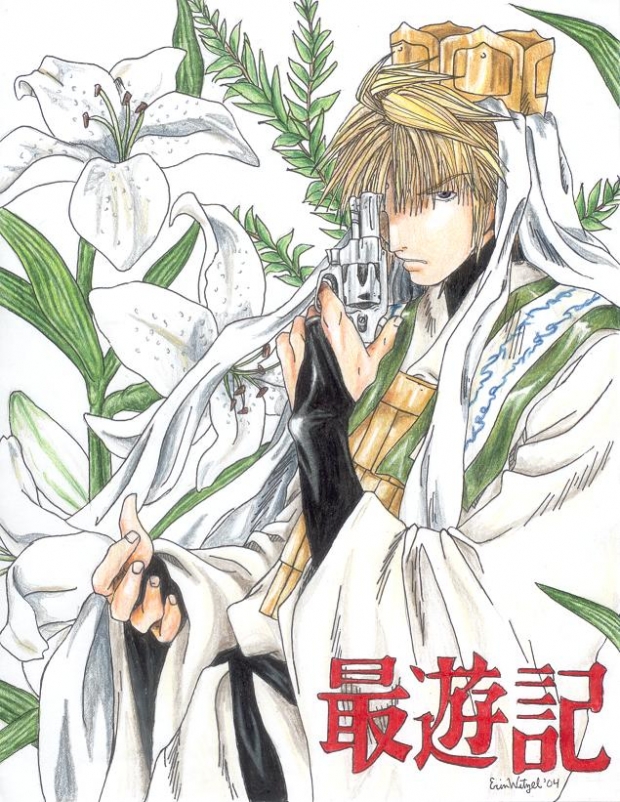 Sanzo Colored
