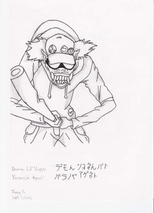 Demon Lil' Slugger