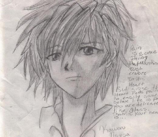 Kaworu Nagisa