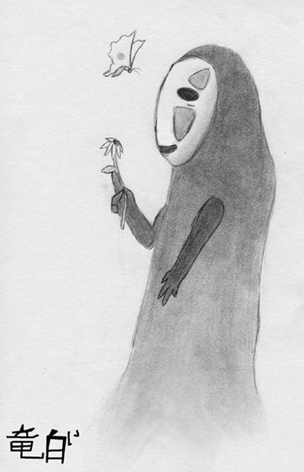 No-face And The Butterfly