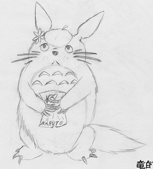 Totoro! : )