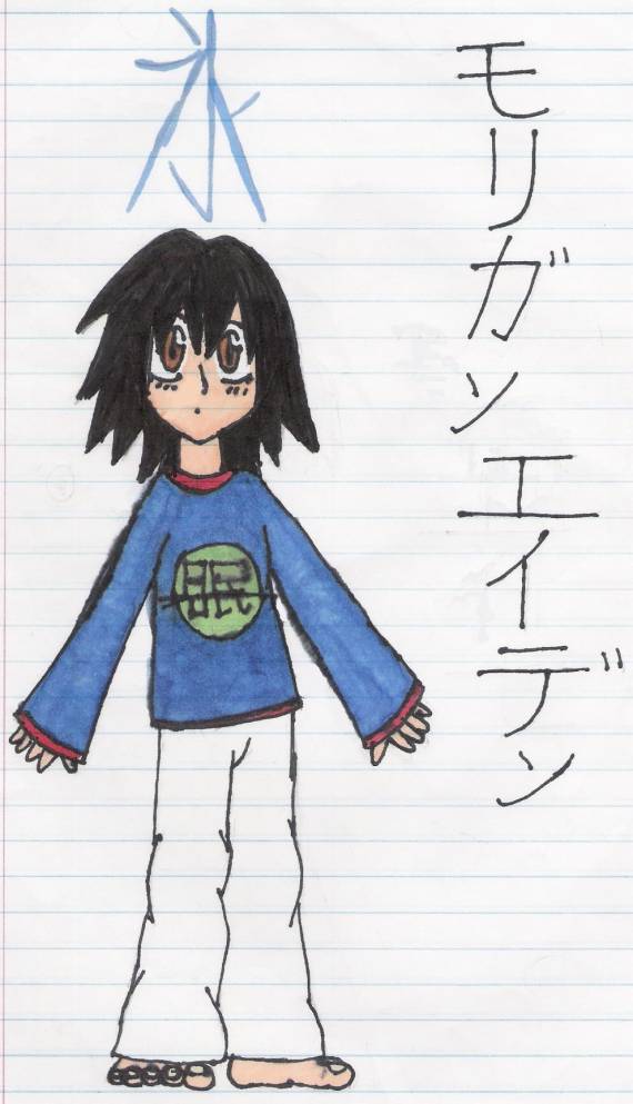 Morgan Aidyn: Ice Ice Baby