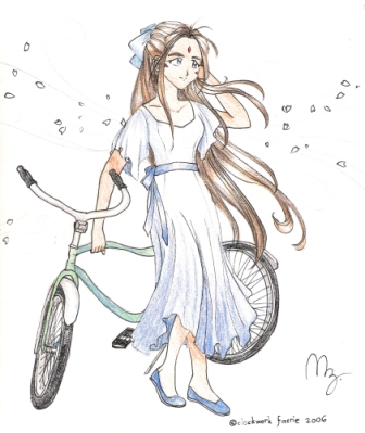 Belldandy