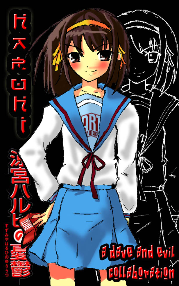 Haruhi; July Contest Entry