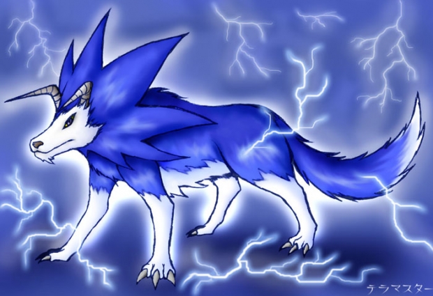 Tiger, Son Of The Wind