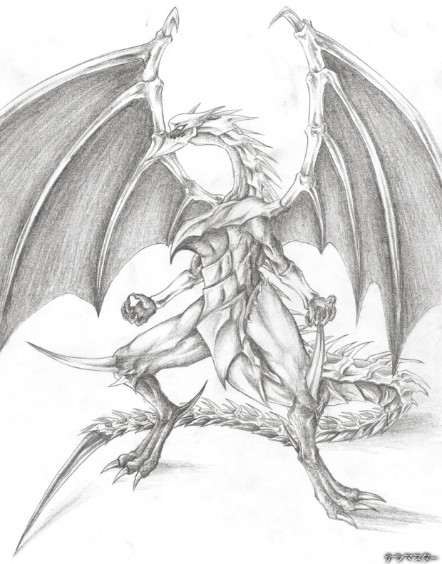 Felgrand Dragon