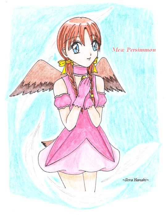 Request For Sylvrkatk