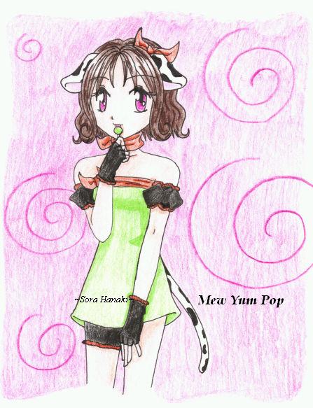 Request For Sweet Star Dust