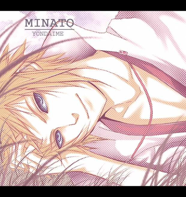 Minato