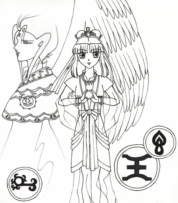 Legend Of The Fire God