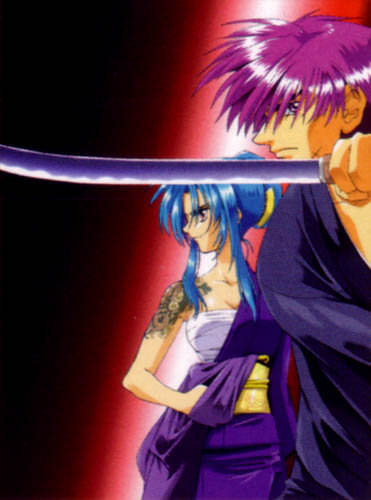 Soske And Kaname Futile Era