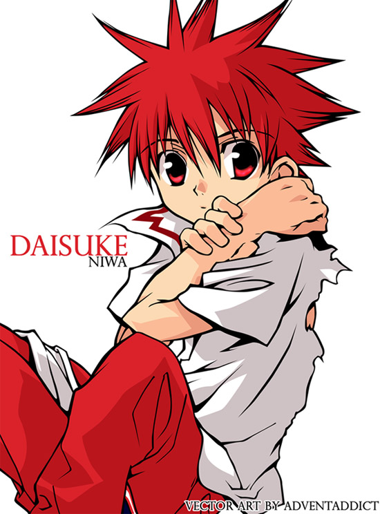 The Dark Angel's Human Lair