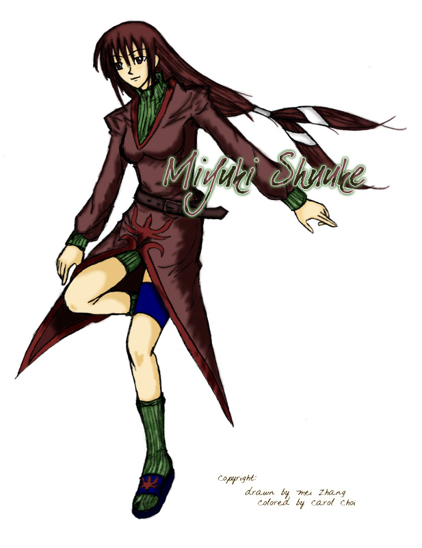 The Decoders - Miyuki Shuuke