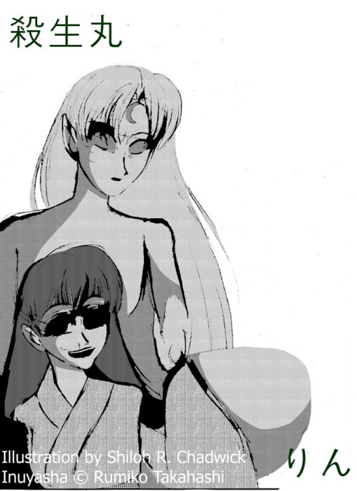 Sessrin - If I Could Make A Deal