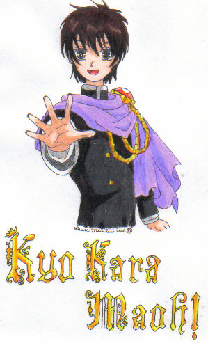 Yuri From Kyo Kara Maoh!