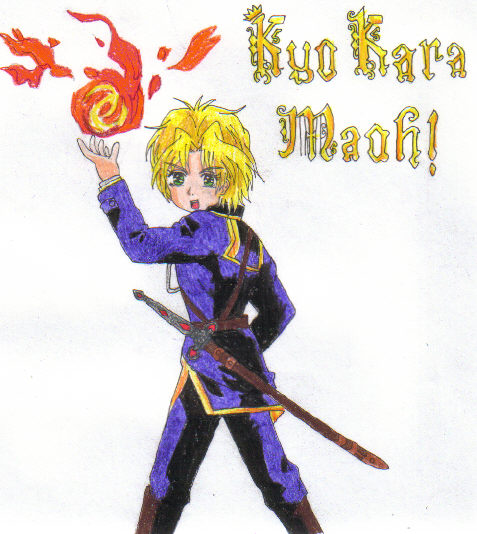 Wolfram From Kyo Kara Maoh!