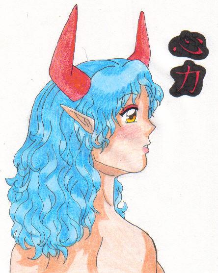 Hell's Inner Strength: Makishi