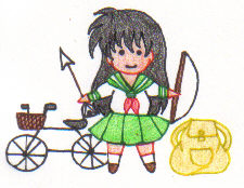 Super Chibi Kagome
