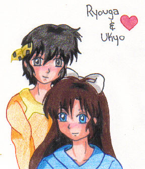 Ryouga And Ukyo