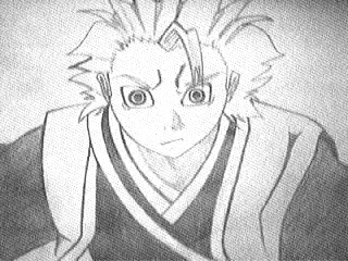 Hitsugaya