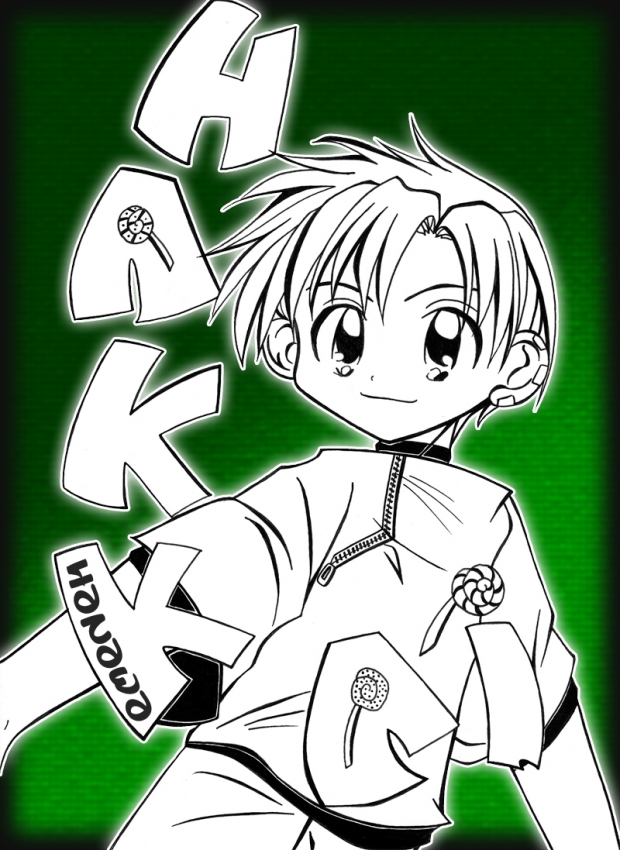 :: Chibi Hakkai ::