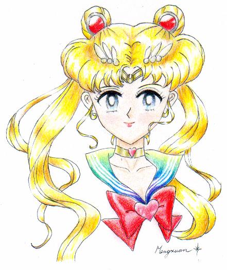 Super Sailor Moon