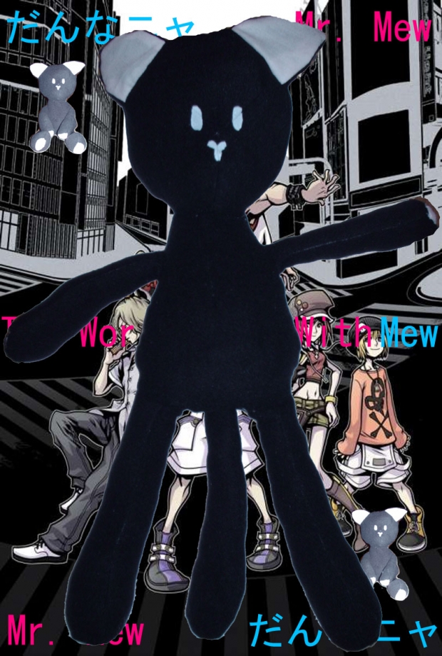 The World Ends With Mew