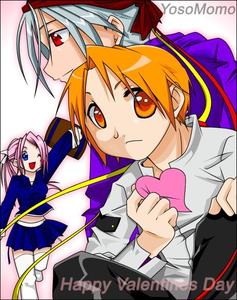 Yosomomo Valentines For You