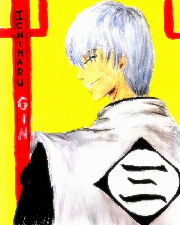 Ichimaru Gin