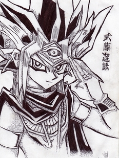 Old Yami Yugi Drawing