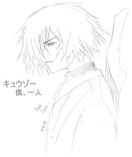 Kyuuzo. Boku, Hitori