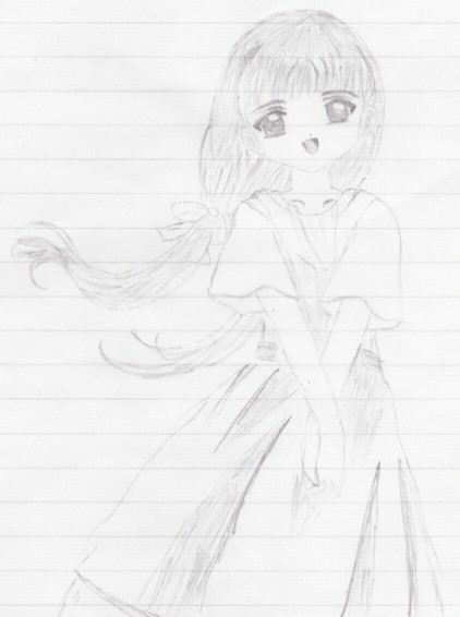 Pretty Light I Guess...