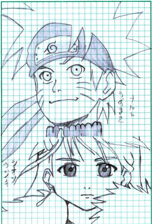 Naruto And Shion Pencil Art