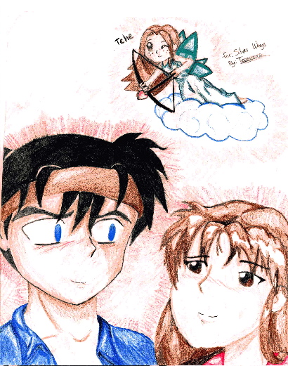 Kouga With Silver Wings