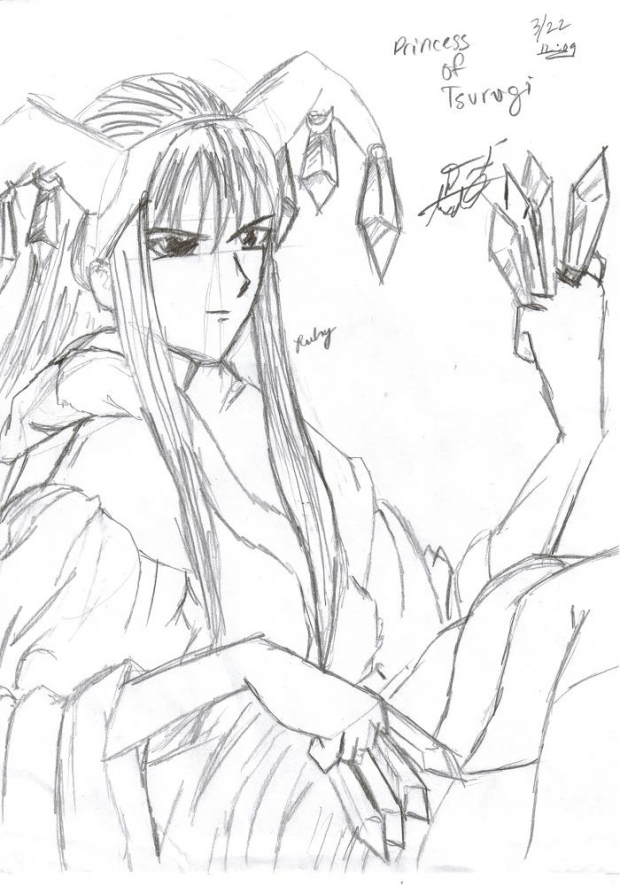 Princess Of Tsurugi