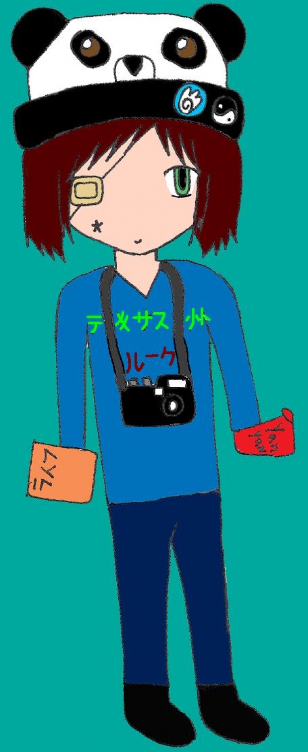 STP: TX Panda Hat 8D