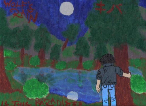 Kiba Finding Paradise